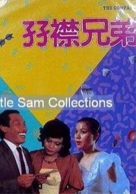 秘书的服务良好1